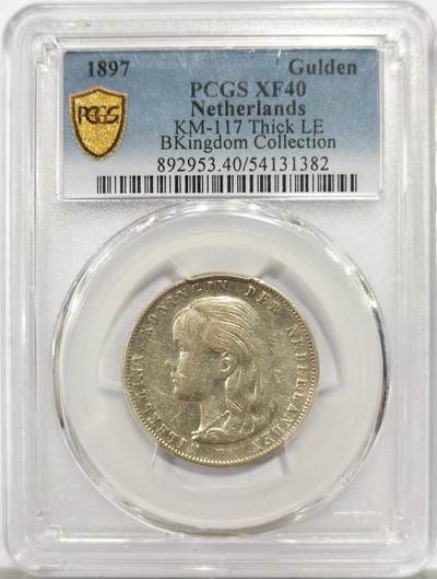 博洋堂世界钱币拍卖第146期（全场包邮） - PCGS XF40 荷兰1897年威廉敏娜萝莉头像1盾银币，名家旧藏