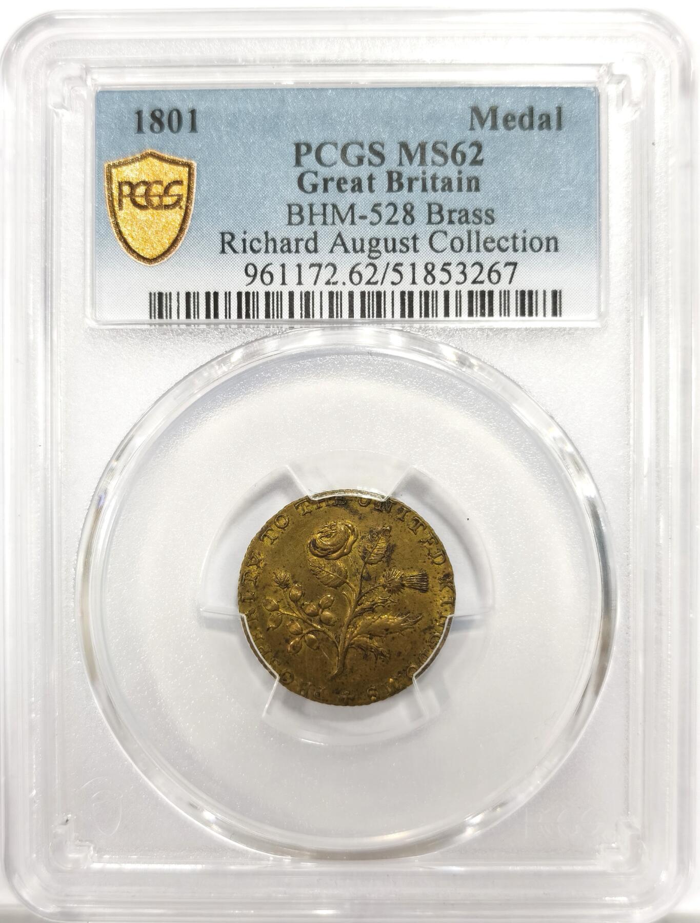 博洋堂世界钱币拍卖第146期（全场包邮） PCGS MS62 英国1801年大不列颠王国与爱尔兰王国合并纪念铜章，同一根茎上的玫瑰（英格兰象征）、蓟花（苏格兰象征）、三叶草（爱尔兰象征）——代表大不列颠与爱尔兰的联合。名家旧藏，唯一亚军分！