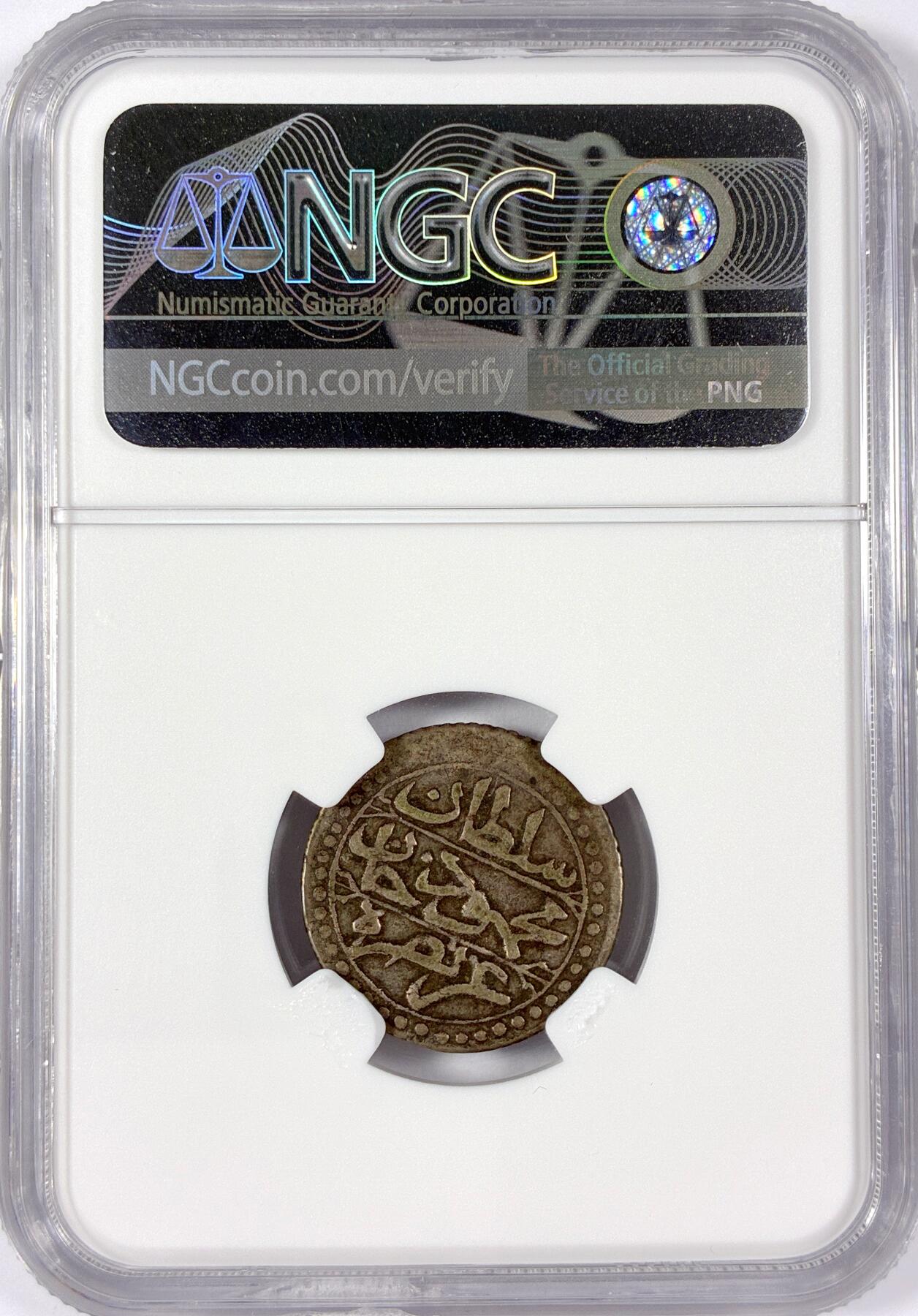 【雨安】【世界币章114期】2025-11-15 周六 19:30 保真 8秒倒数自动落锤 高效拍卖 [评级非洲] Algeria 阿尔及利亚 1/4B 1824年 NGC-XF40