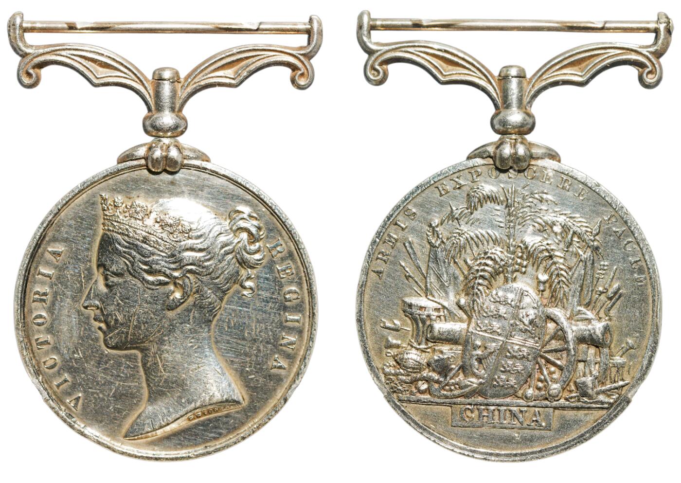 中新泰星2025年秋拍 钱币纪念章专场 19世纪英国军队银质奖章一枚