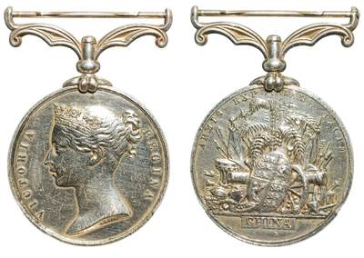 中新泰星2025年秋拍 钱币纪念章专场 - 19世纪英国军队银质奖章一枚