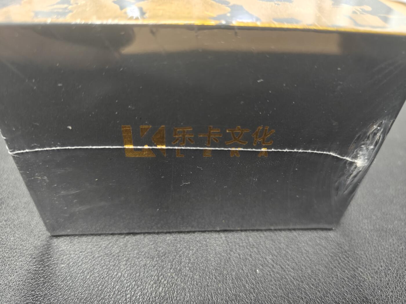 天玑星卡拍第137期《11.13周四截拍》持续收拍收评中 满赠卡需备注