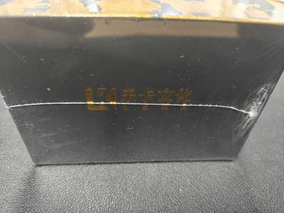 天玑星卡拍第137期《11.13周四截拍》持续收拍收评中 满赠卡需备注 乐卡文化 西游手记 双工艺 一盒未拆封 购买了斗战胜佛档两套然后从中所得