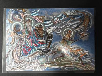 天玑星卡拍第137期《11.13周四截拍》持续收拍收评中 满赠卡需备注 - 西游 师徒五人 169/300 A4 粗闪 大卡