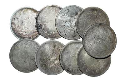 中新泰星2025年秋拍 钱币纪念章专场 - 民国六年迪化银圆局造壹两银币九枚一组