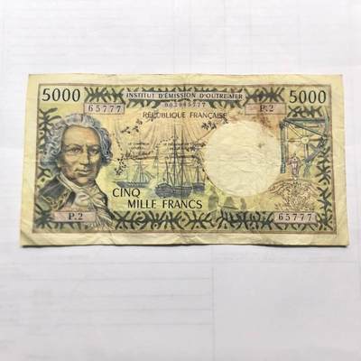 各国外币第99期 品种好部分全新 - 法属太平洋5000法郎 豹子号