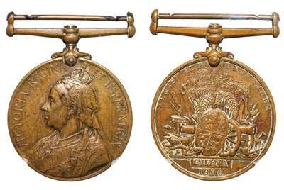 中新泰星2025年秋拍 钱币纪念章专场 - 19世纪英国军队铜质奖章一枚
