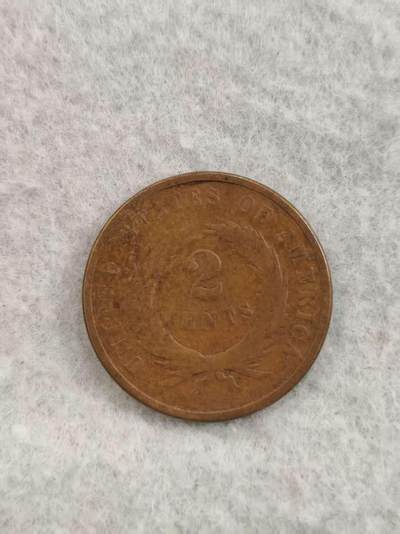 G&W世界散币，银币处理专场（第36场） - 美国1867年2分