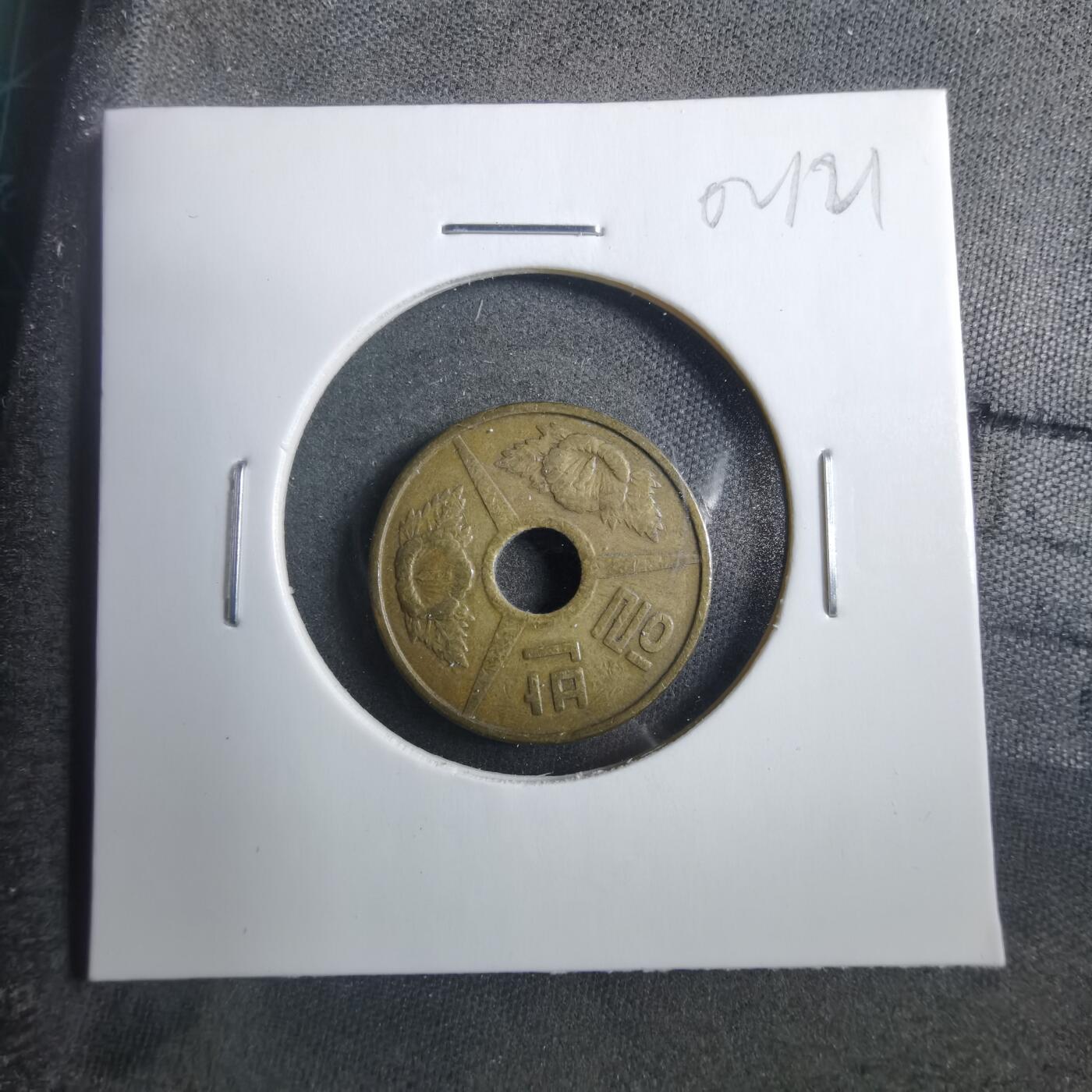 沼泽如烟--第902场 韩国代币