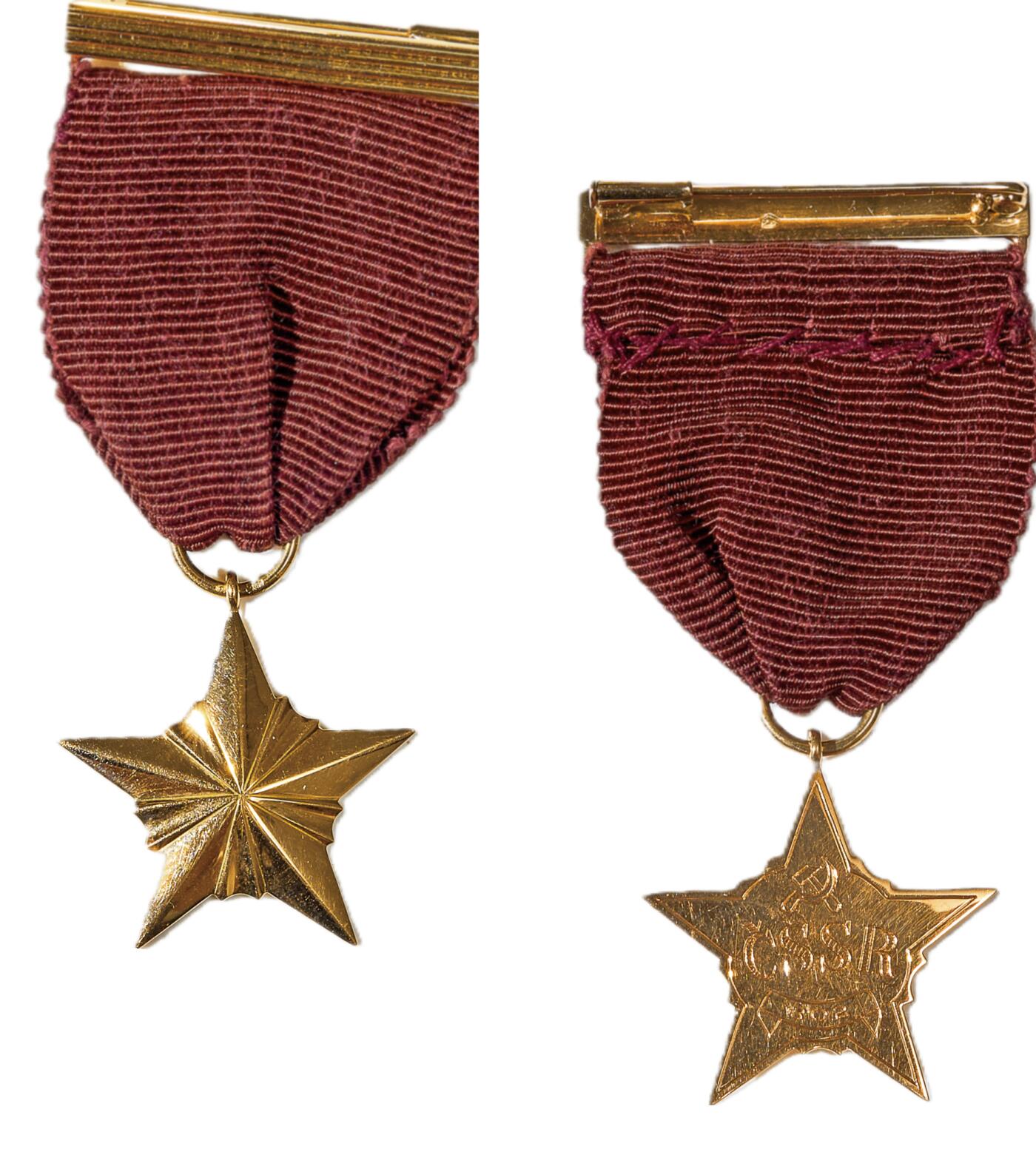 中新泰星2025年秋拍 徽章 纪念章及金银器专场 社会主义阵营捷克小金星奖章一枚