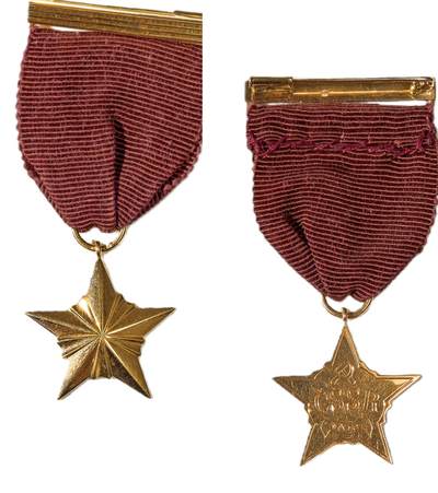 中新泰星2025年秋拍 徽章 纪念章及金银器专场 - 社会主义阵营捷克小金星奖章一枚