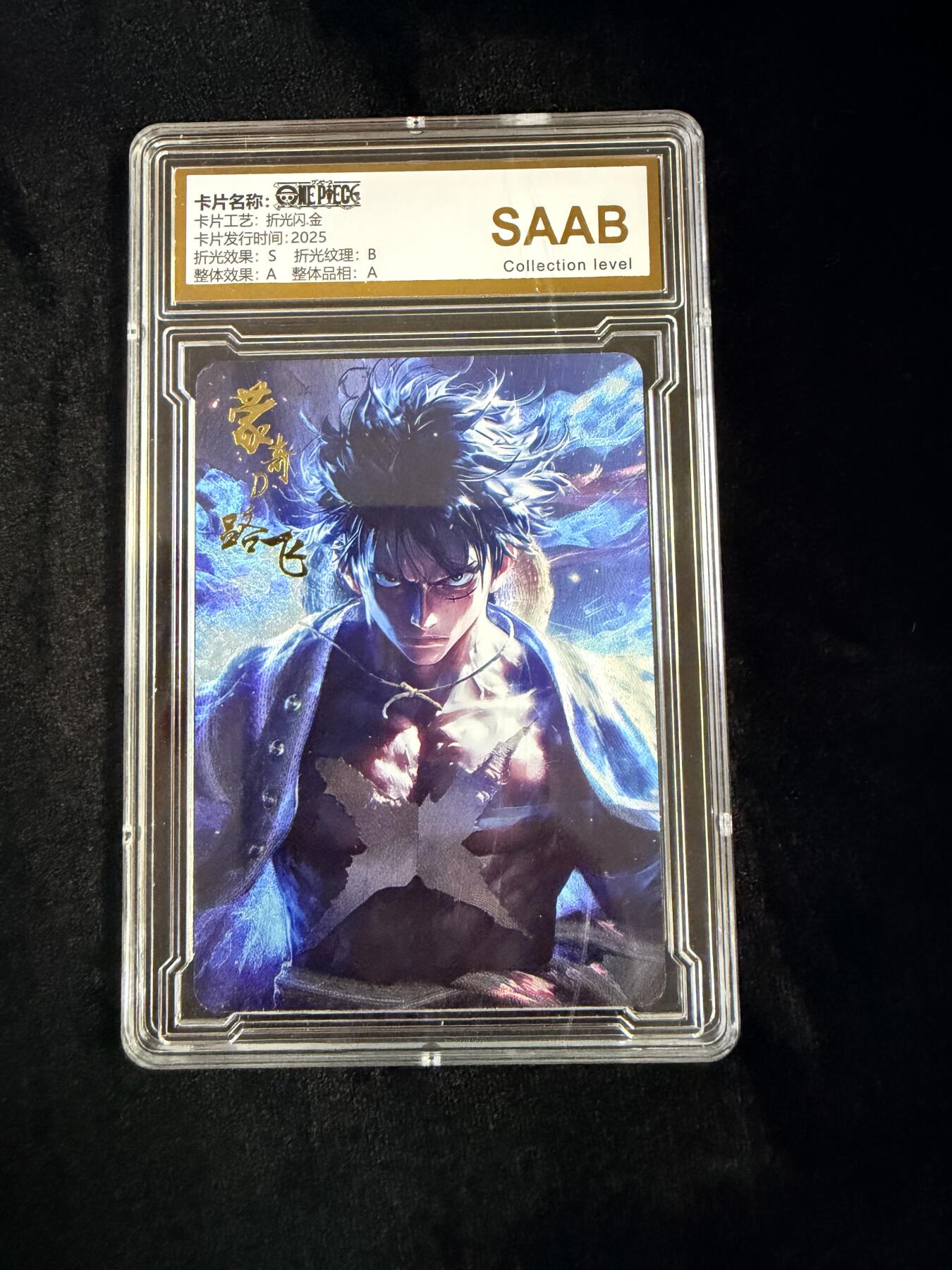粤A卡牌第18期（11月16日22:00截拍）  海贼王星光典藏 路飞