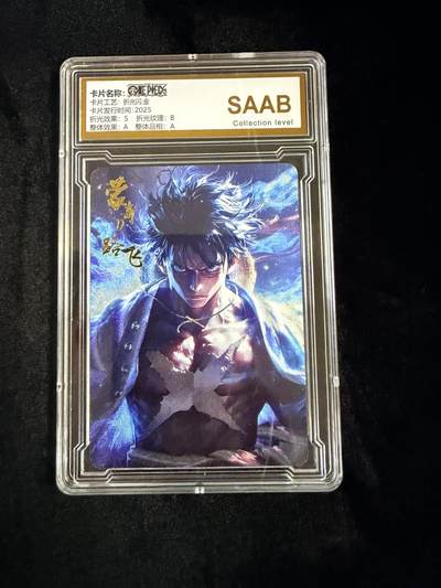 粤A卡牌第18期（11月16日22:00截拍） -  海贼王星光典藏 路飞