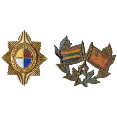 中新泰星2025年秋拍 徽章 纪念章及金银器专场 - 民国北洋时期拱卫军军官帽徽两枚一组