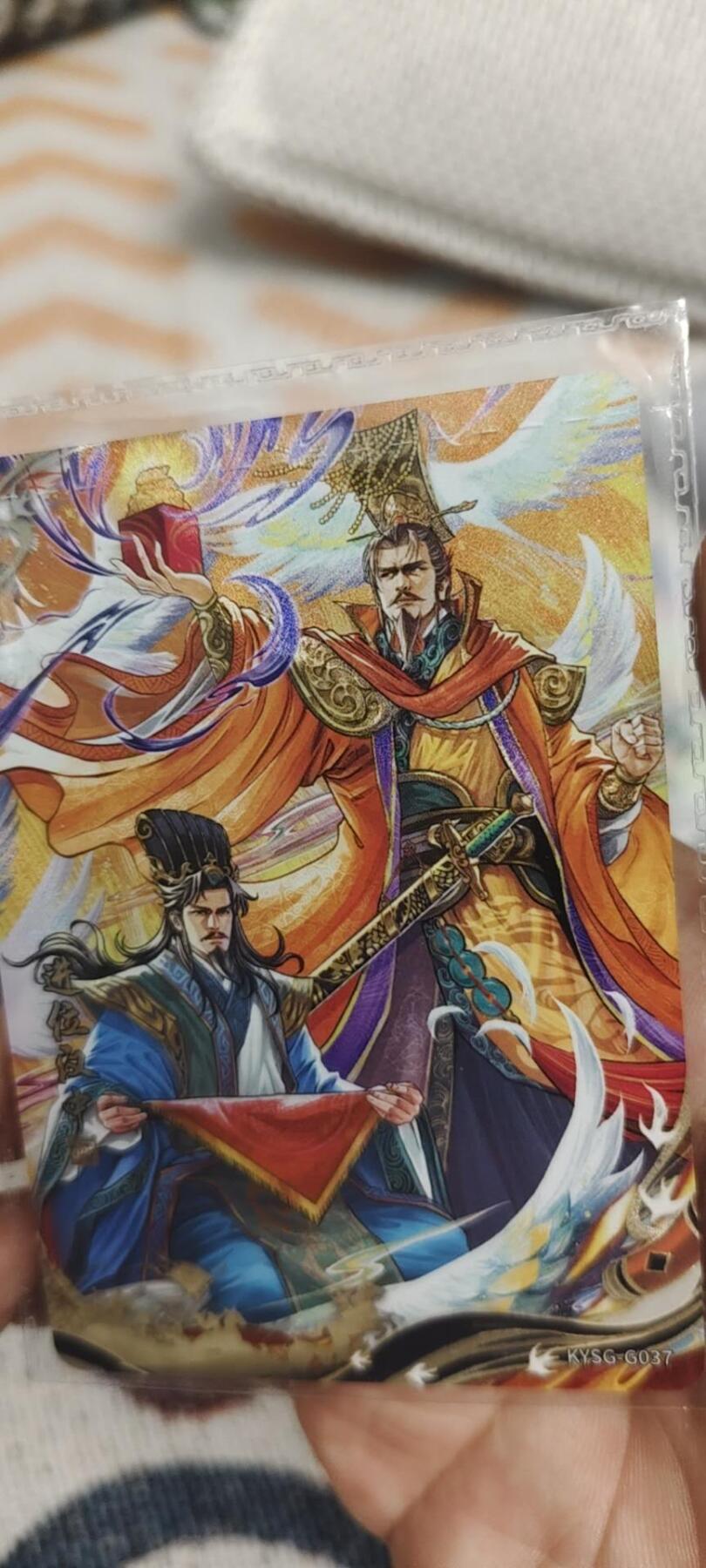 秋原瞳的小店第二十八期（持续收拍，月中，适合出去旅游的季节） 卡游三国千古一瞬原膜