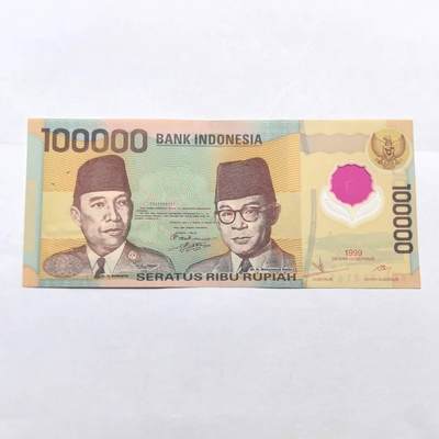 各国外币第99期 品种好部分全新 - 印度尼西亚10万卢比 全新有眼