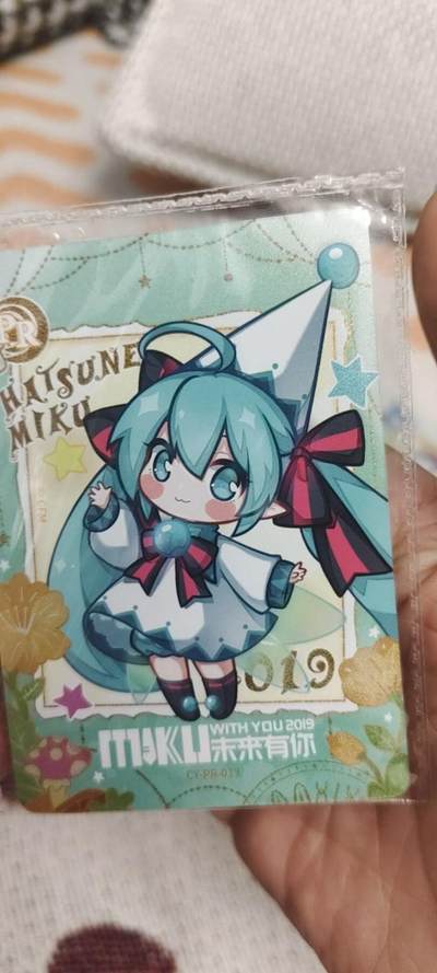 秋原瞳的小店第二十八期（持续收拍，月中，适合出去旅游的季节） - 卡友初音活动卡