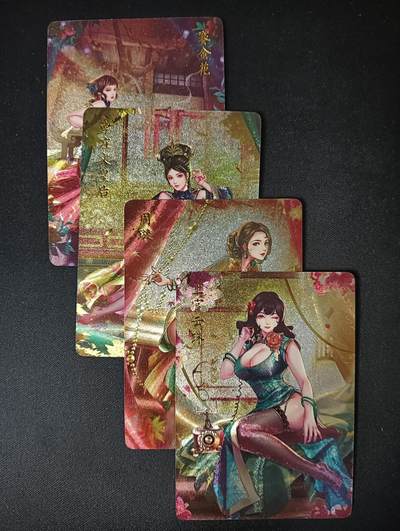 花开卡拍第47期（11月16号周日截拍，品控勿拍!!!拍品不寄存，运费5元，自制卡难免瑕疵，可能存在轻微撞角爆边等出厂瑕疵，品控介意勿拍！） - 燎原玲姐民清番外 粗闪4张