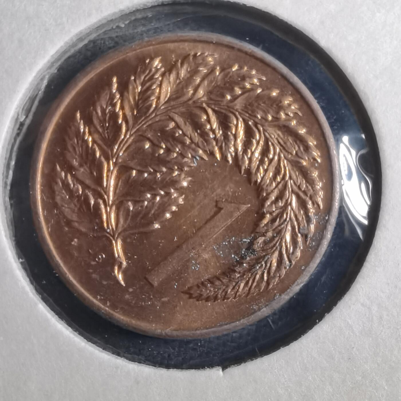 沼泽如烟--第902场 新西兰1970年一分