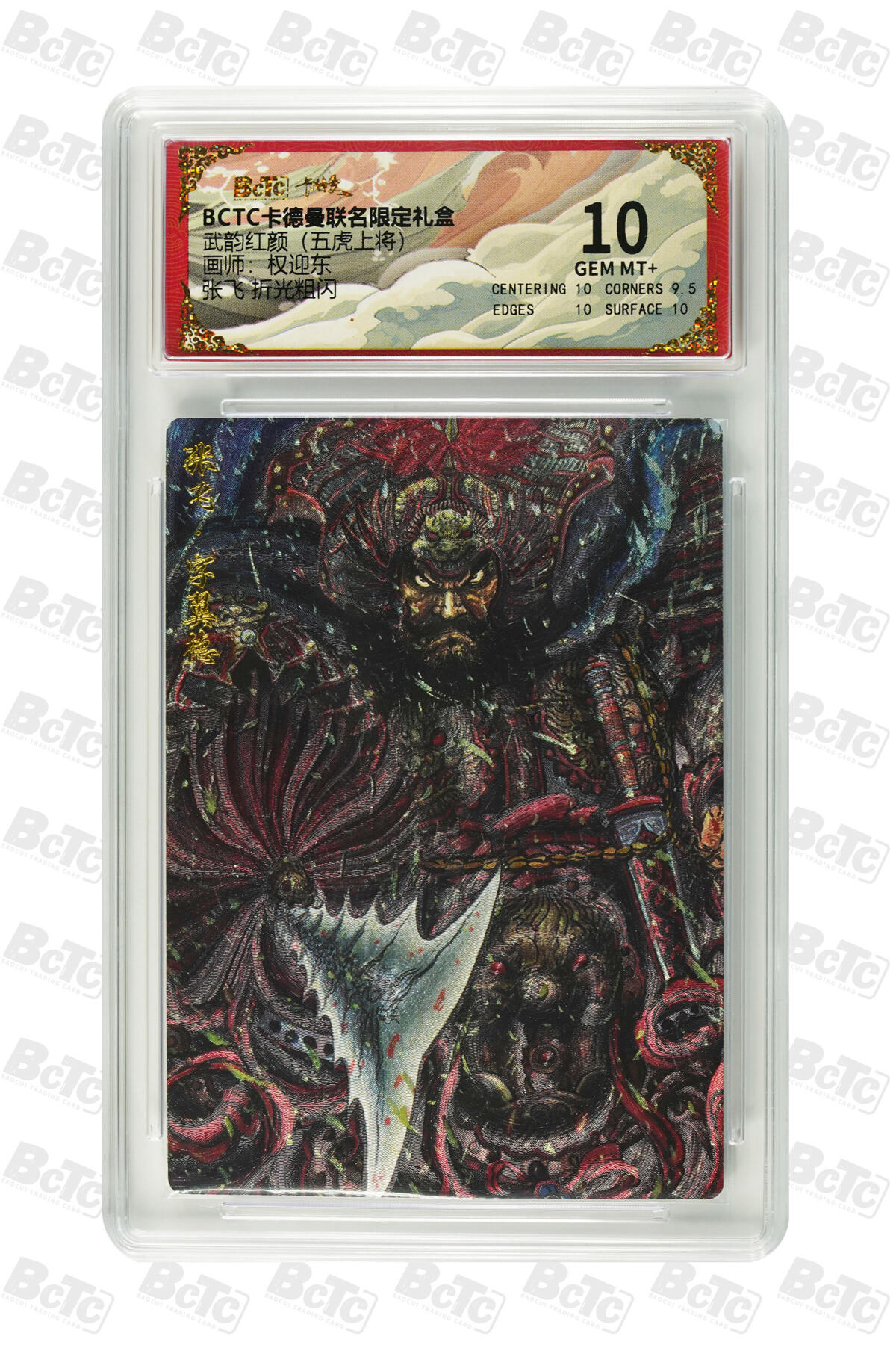 丫丫卡拍第17期（11月18日22点截拍）