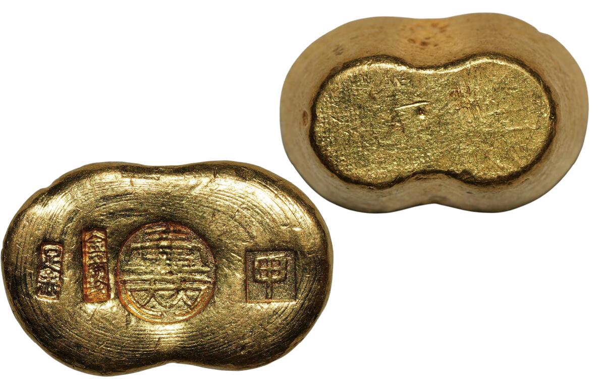 中新泰星2025年秋拍 钱币纪念章专场 民国金丽珍一两花生型金锭一枚