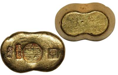 中新泰星2025年秋拍 钱币纪念章专场 - 民国金丽珍一两花生型金锭一枚