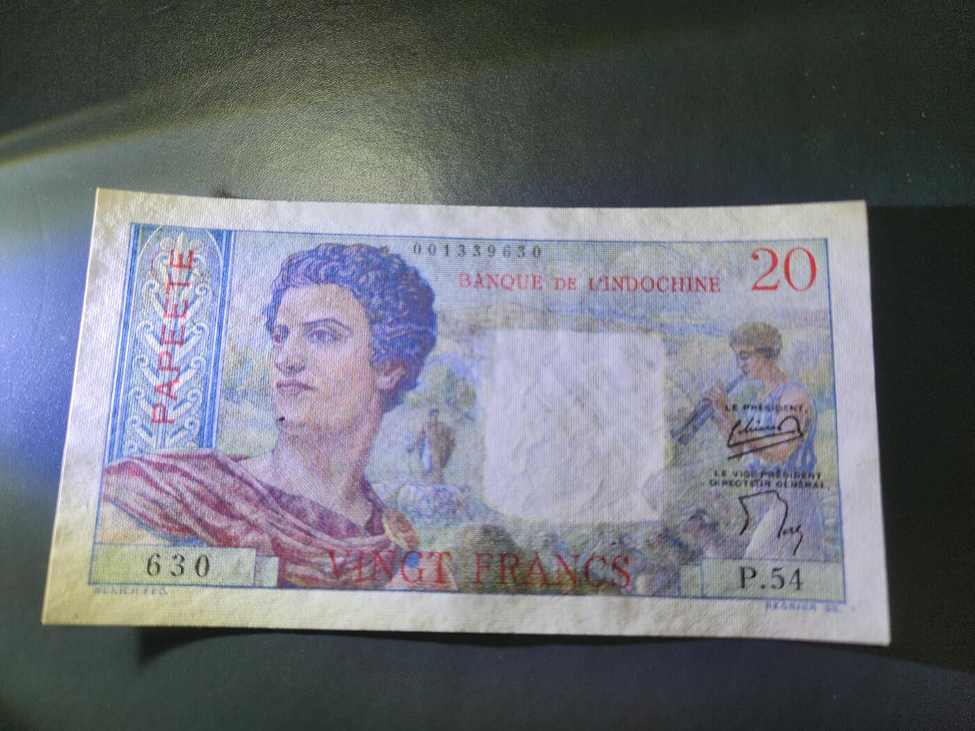 11月14号晚上8点 外国纸币自动截拍第56场 大溪地20法郎 极美品