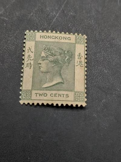 博彦收藏  11月17日 8点 邮票专场 - 香港 QV 1900 2先新票 上品