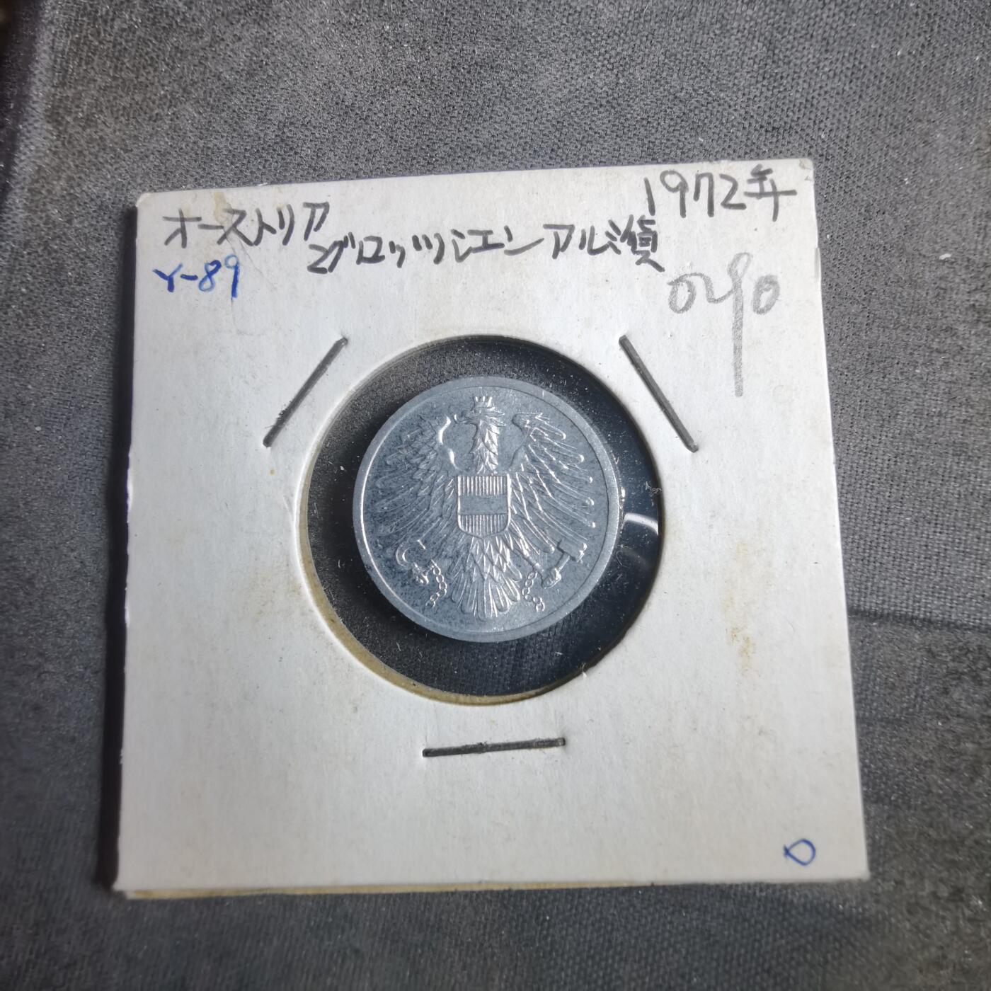 沼泽如烟--第902场