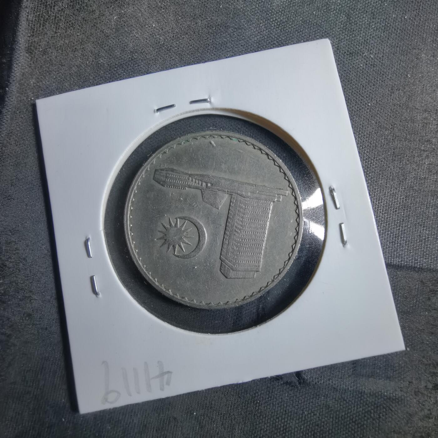 沼泽如烟--第902场 马来西亚1958年50分安全边