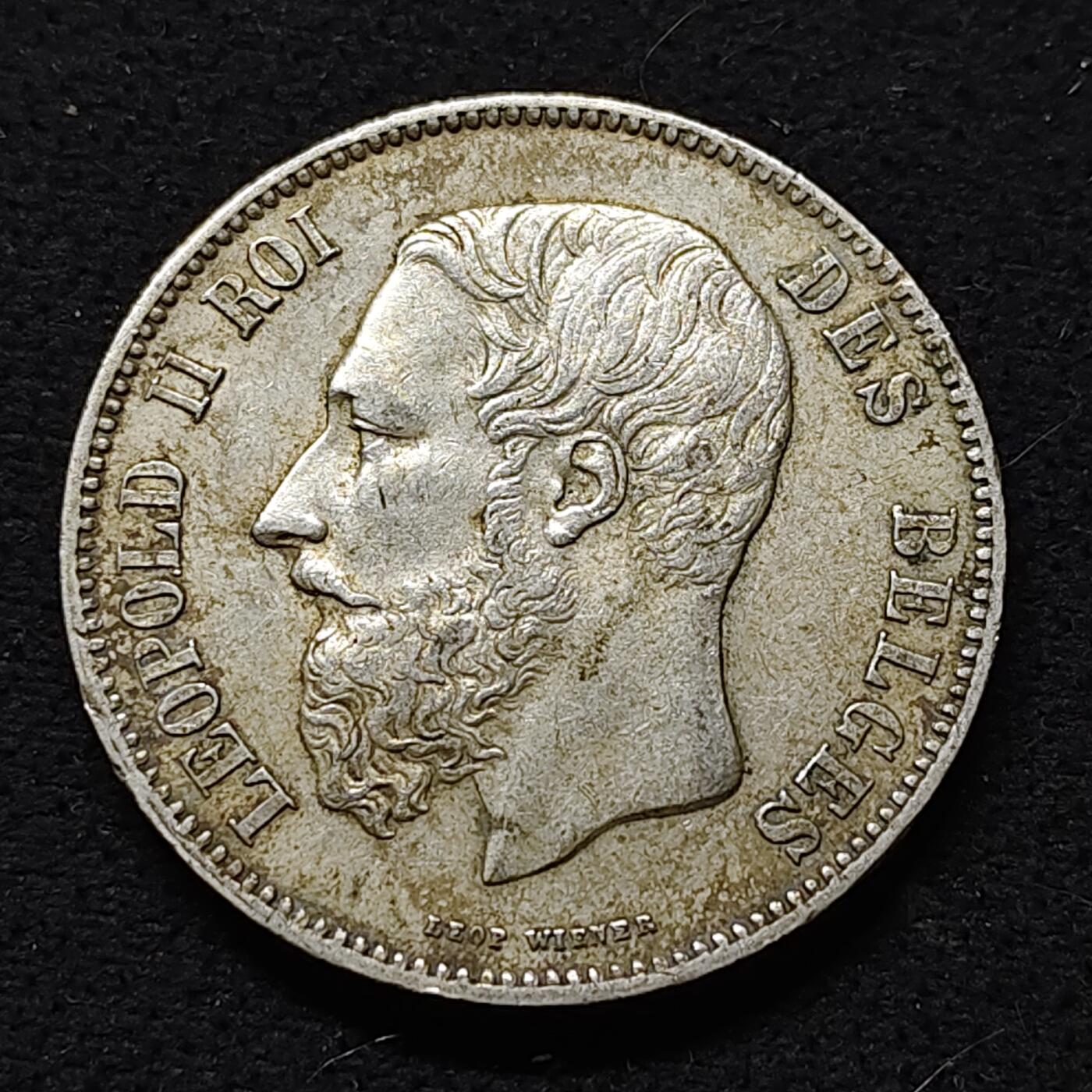 【全场包邮】纯粹捡漏拍477场（免费代拍第14场）调整中 比利时1870年利奥波德二世5法郎克朗型大银币