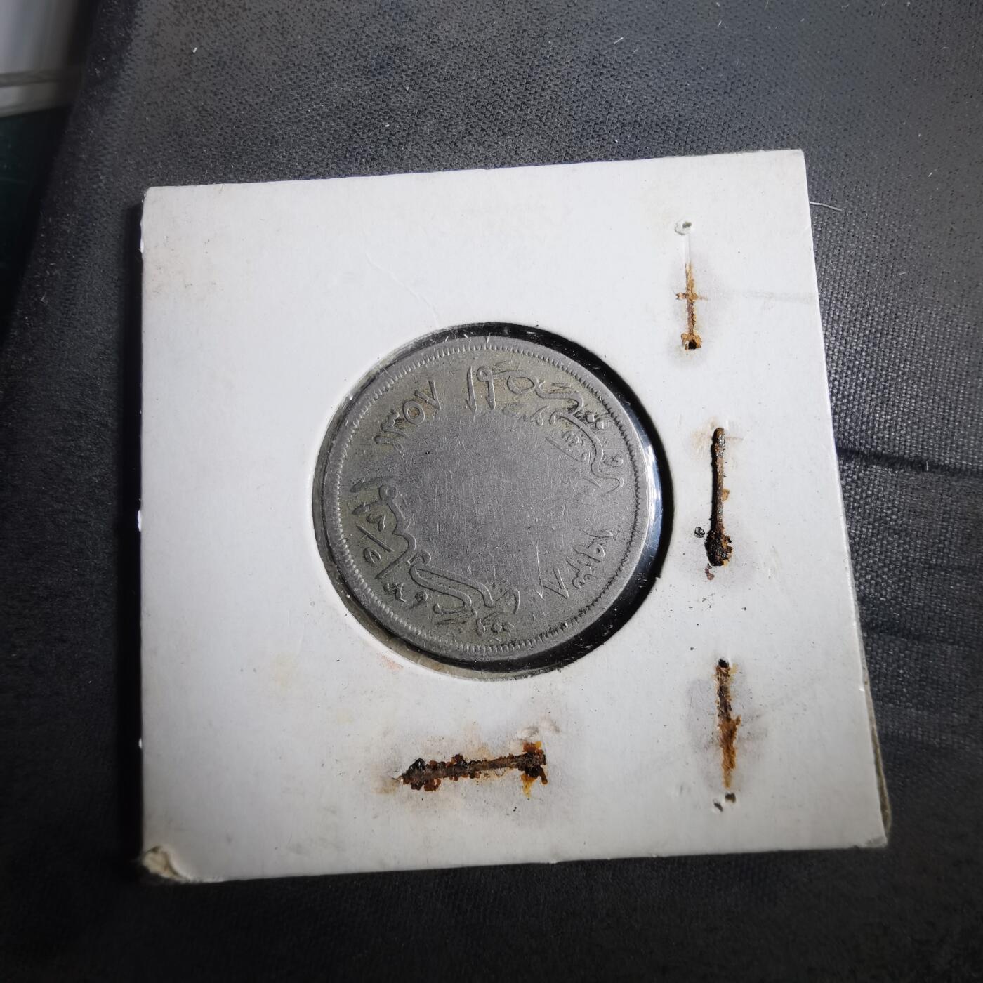 沼泽如烟--第902场 埃及