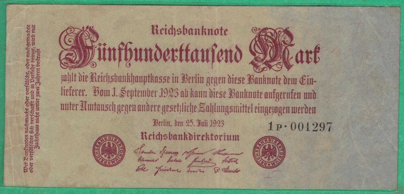 德国1923年50万(500000)马克 P-92 六位号码版 无4 实物图 八五品