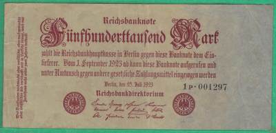 德国1923年50万(500000)马克 P-92 六位号码版 无4 实物图 八五品 - 德国1923年50万(500000)马克 P-92 六位号码版 无4 实物图 八五品