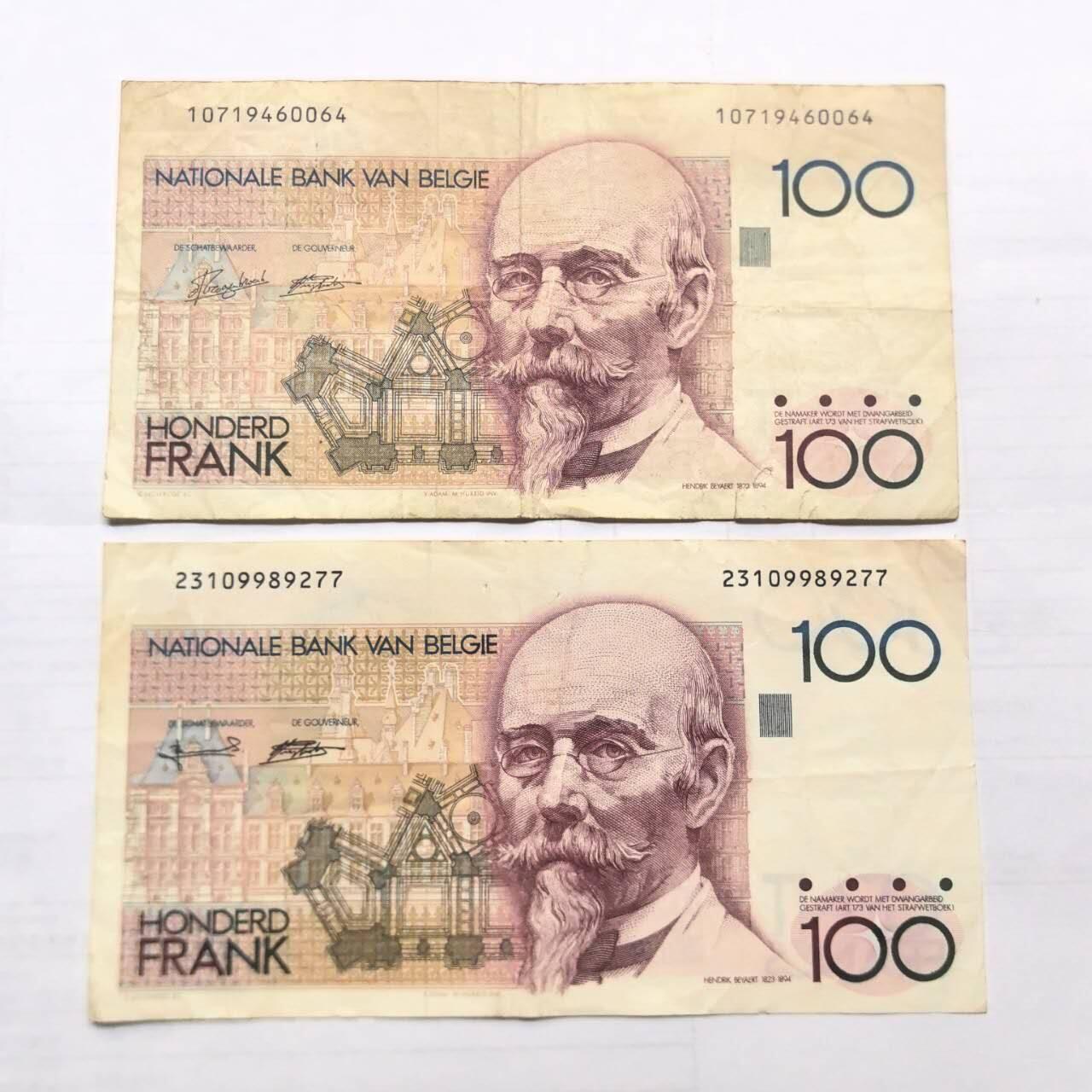 各国外币第99期 品种好部分全新 比利时100法郎 二张