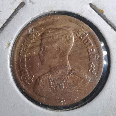 沼泽如烟--第902场 - 泰国红铜