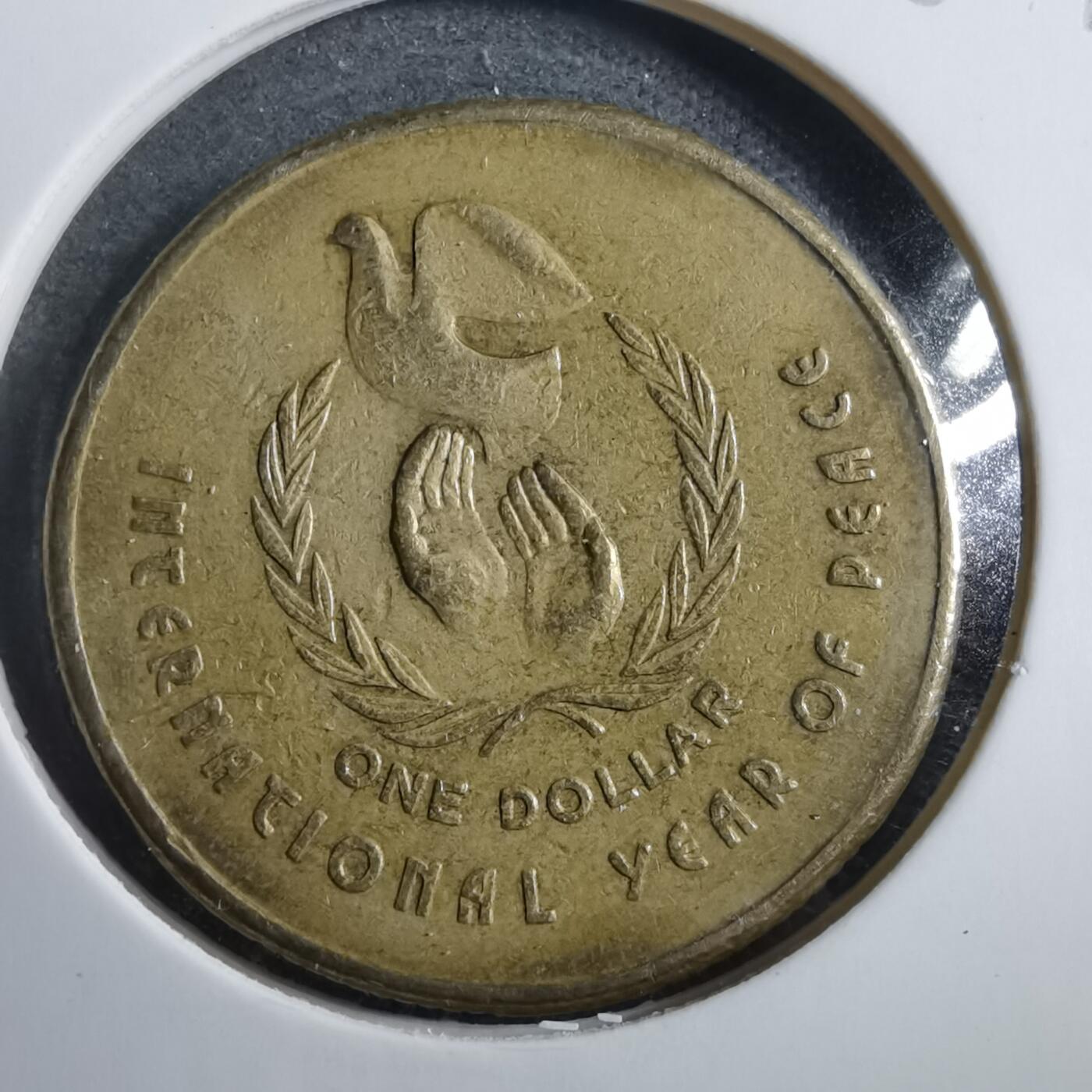 沼泽如烟--第902场 澳大利亚1986年一元