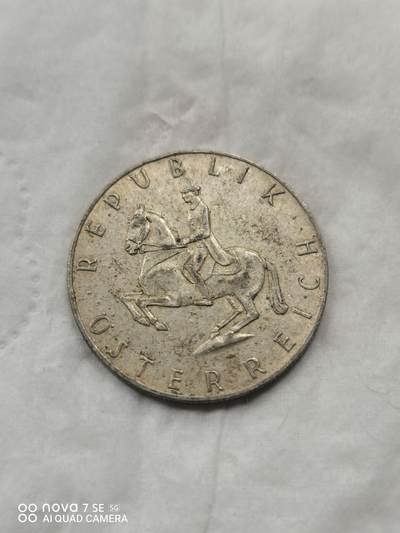 外国银币 - 65年奥地利5先令银币