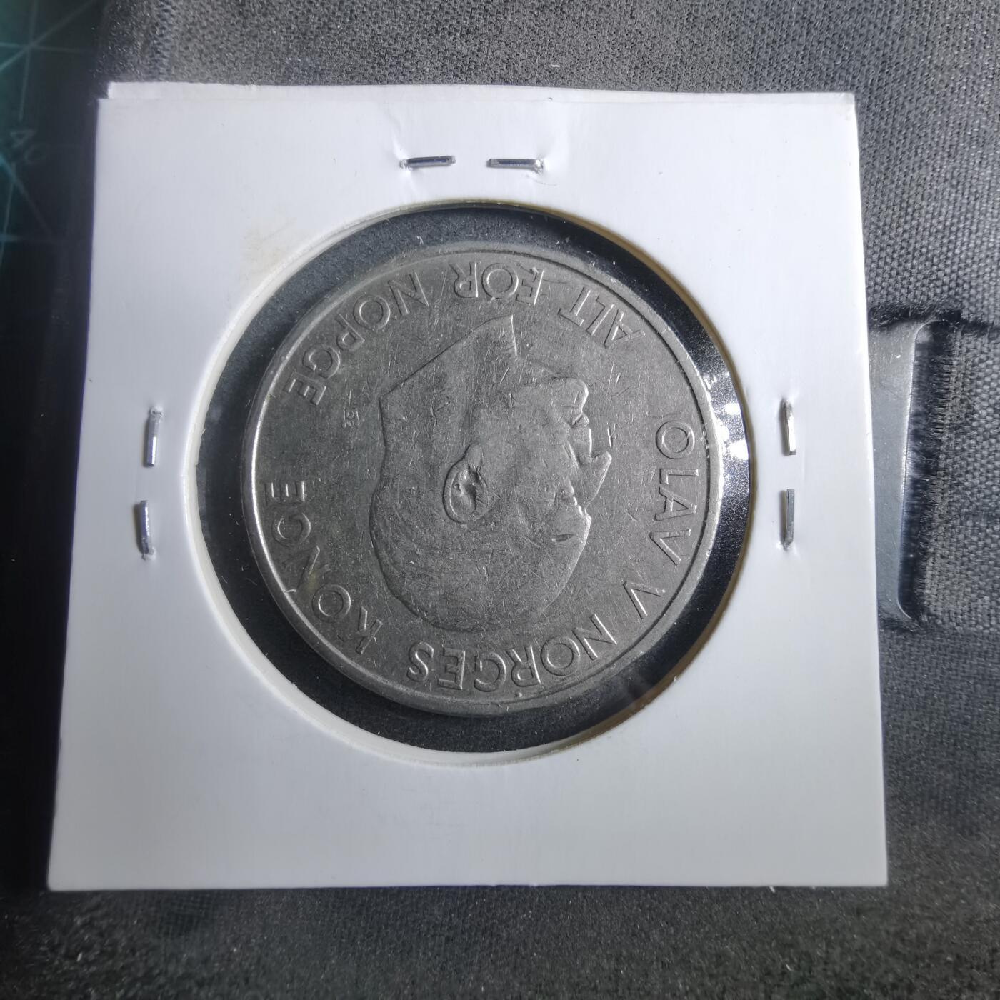 沼泽如烟--第902场 挪威1964年5克朗