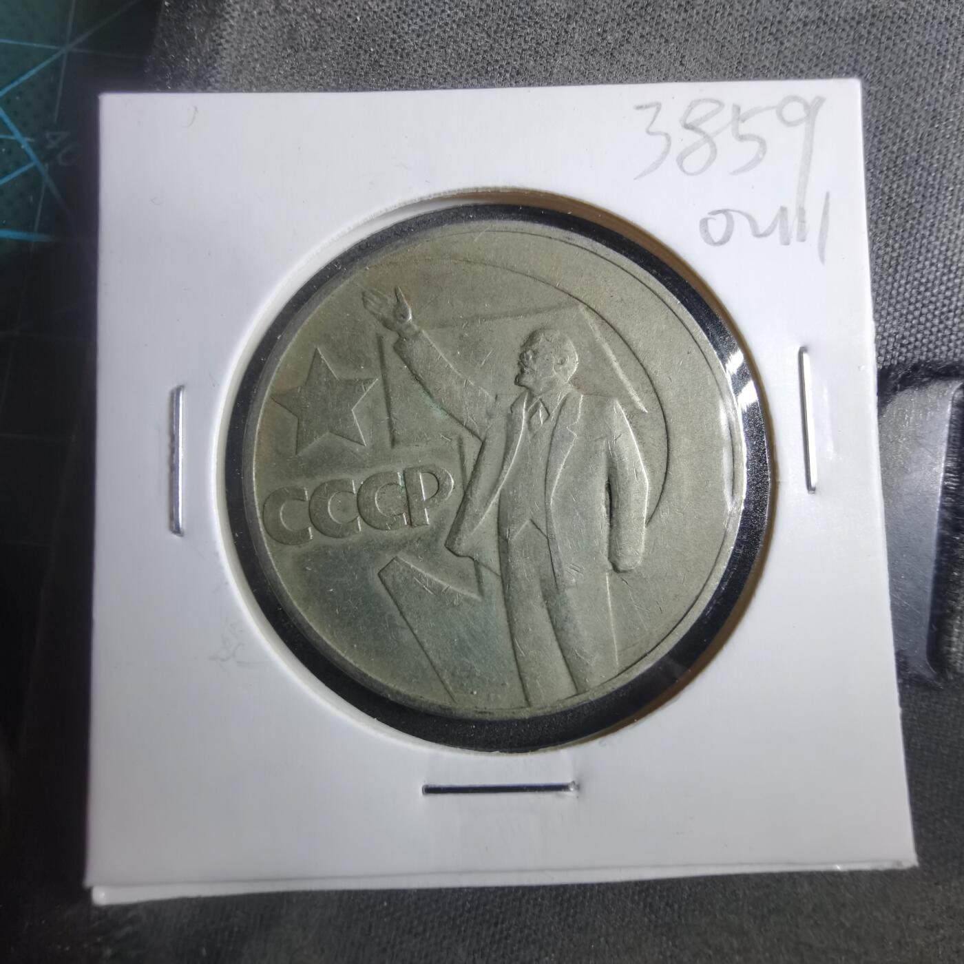 沼泽如烟--第902场