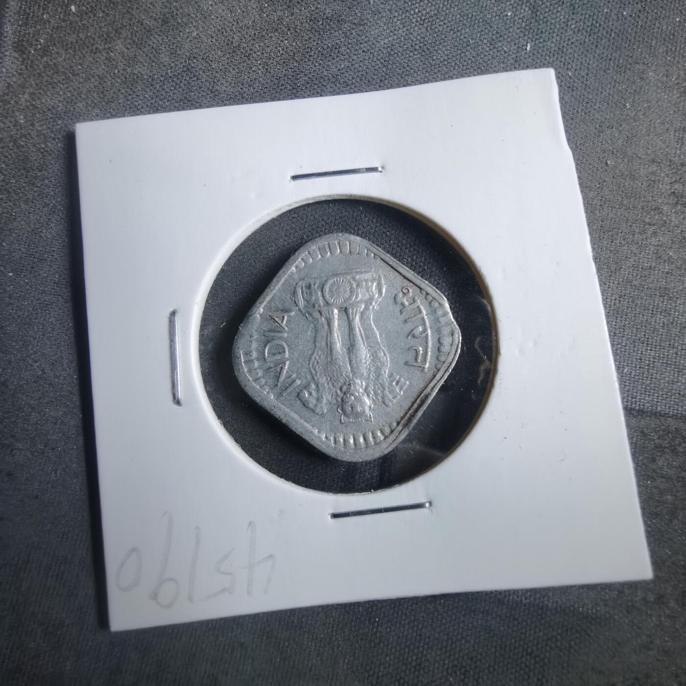 沼泽如烟--第902场 印度1974年5派沙铸缺