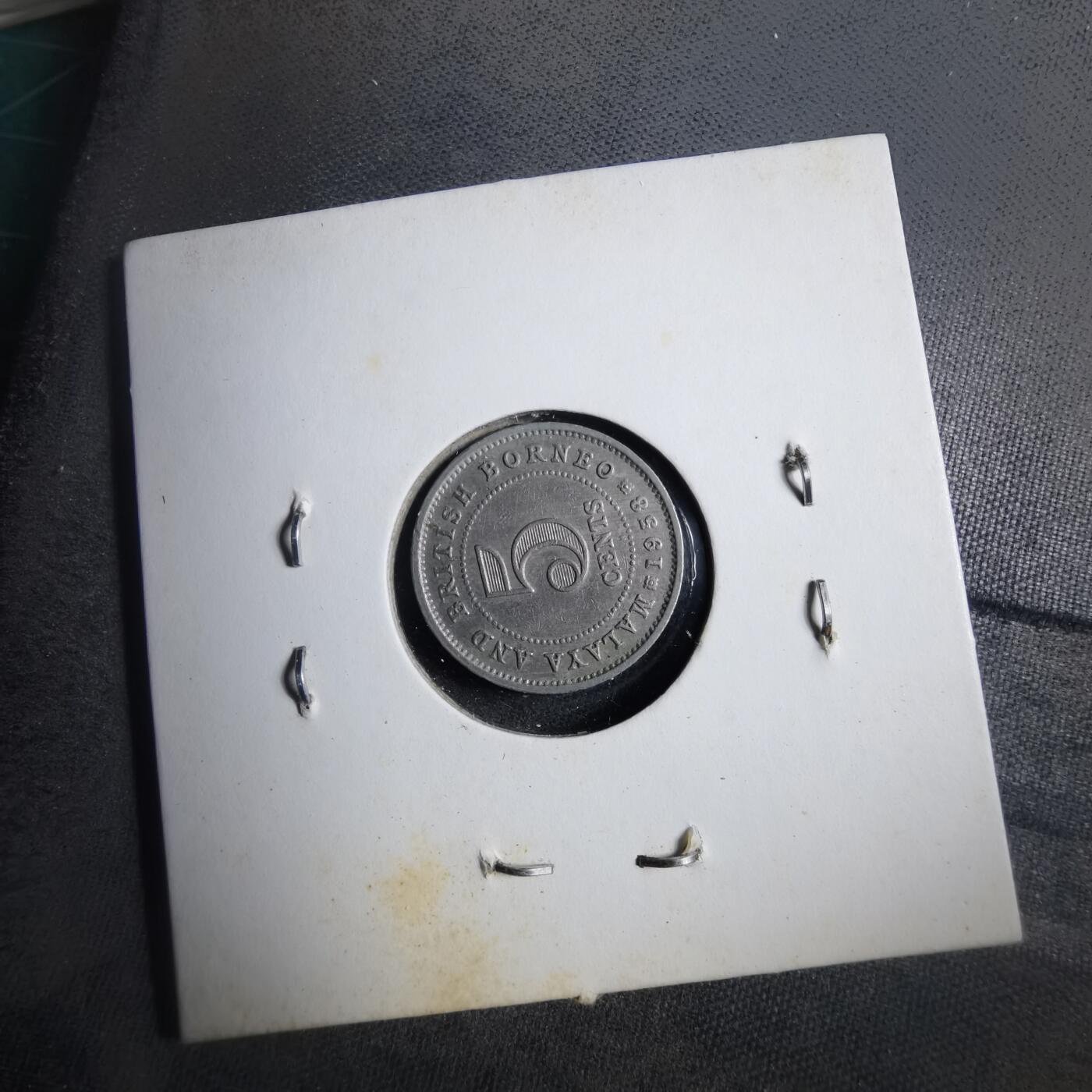 沼泽如烟--第902场 英属马来亚婆罗洲1958年五分