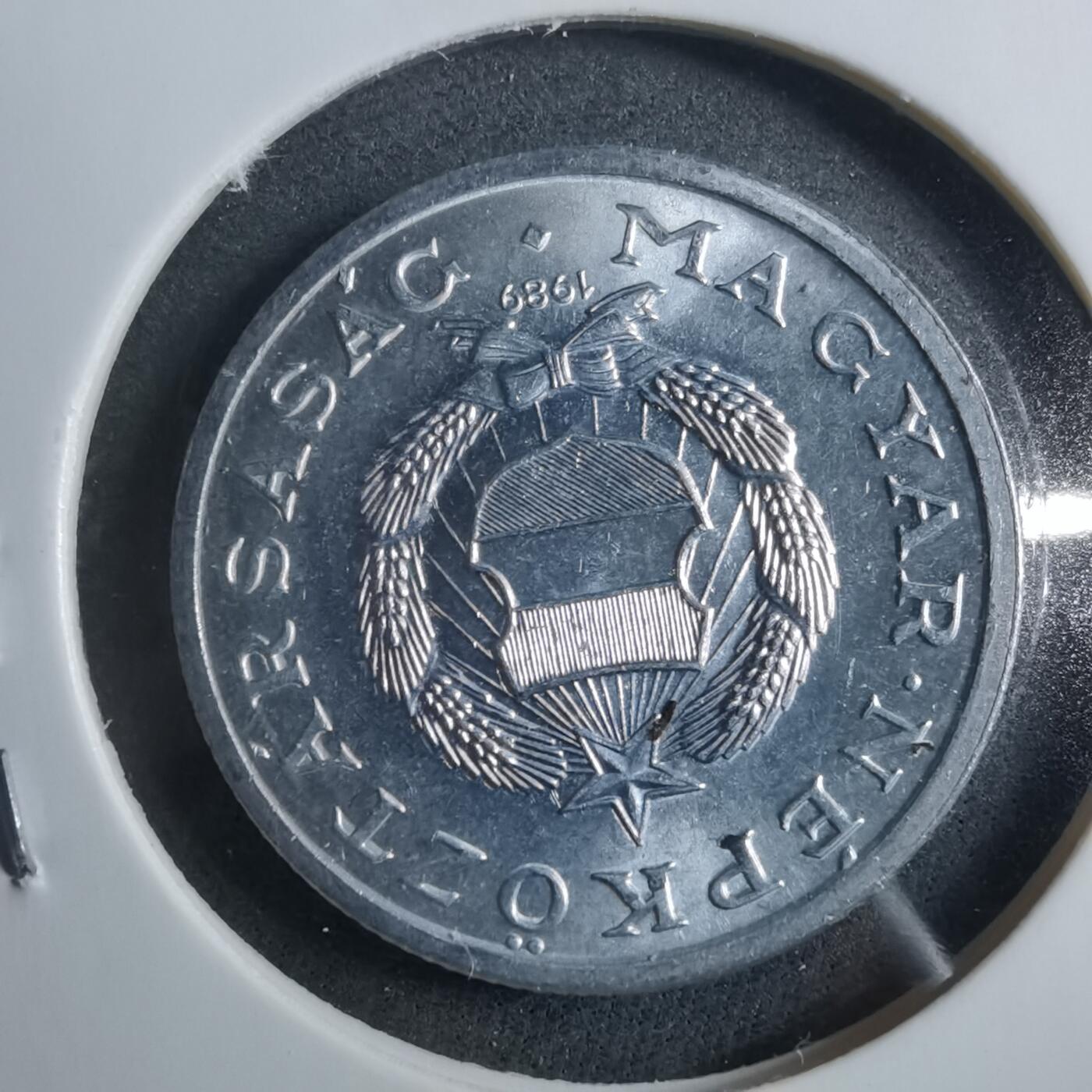 沼泽如烟--第902场 匈牙利1989年1福林