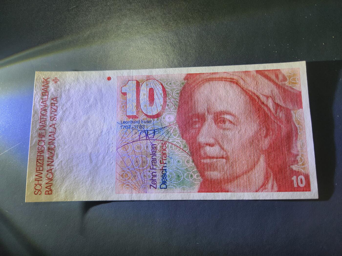 11月14号晚上8点 外国纸币自动截拍第56场 瑞士10法郎几乎全新