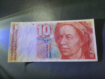 11月14号晚上8点 外国纸币自动截拍第56场 - 瑞士10法郎几乎全新