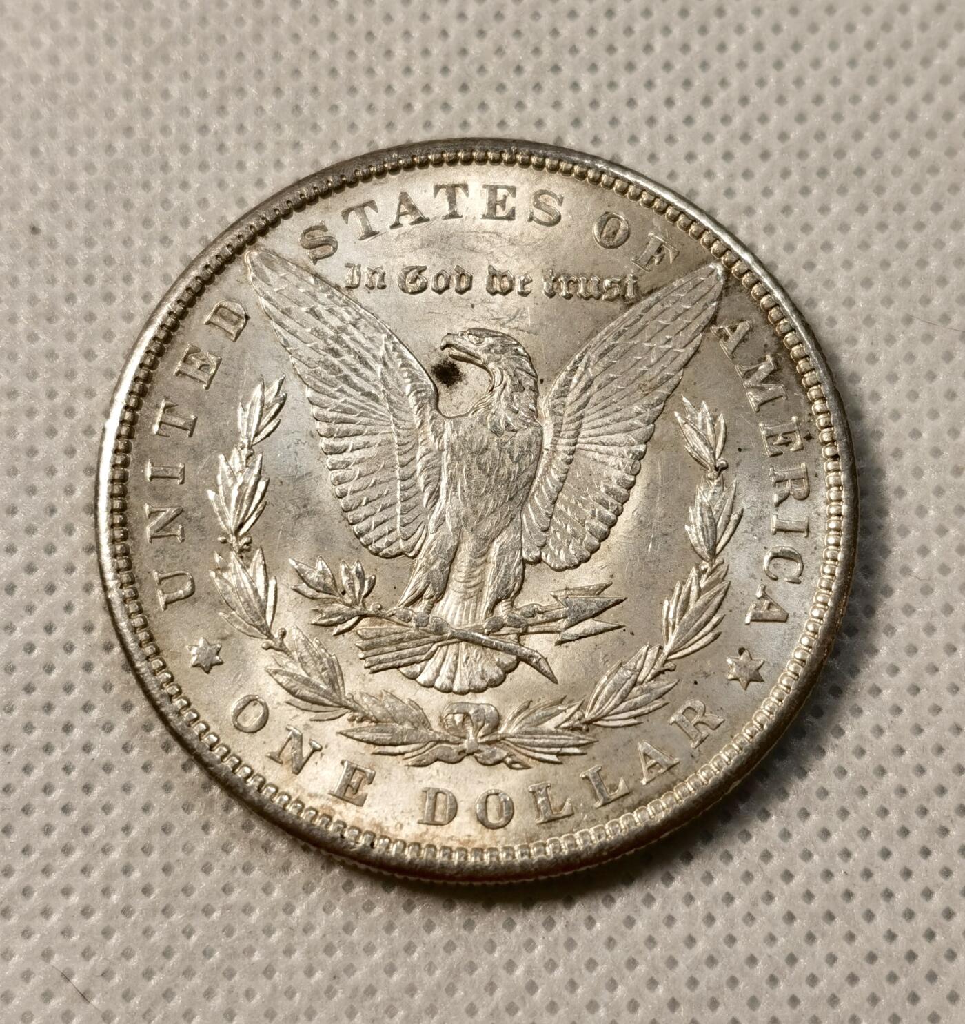 甄臻铺-世界币章拍卖（第39期）送拍享返佣金等优惠多多 美国1900年摩根一美元银币 带底光