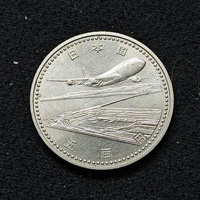 【全场包邮】纯粹捡漏拍476场（免费代拍第13场）调整中 - 日本平成6年500円关西国际空港开港纪念币