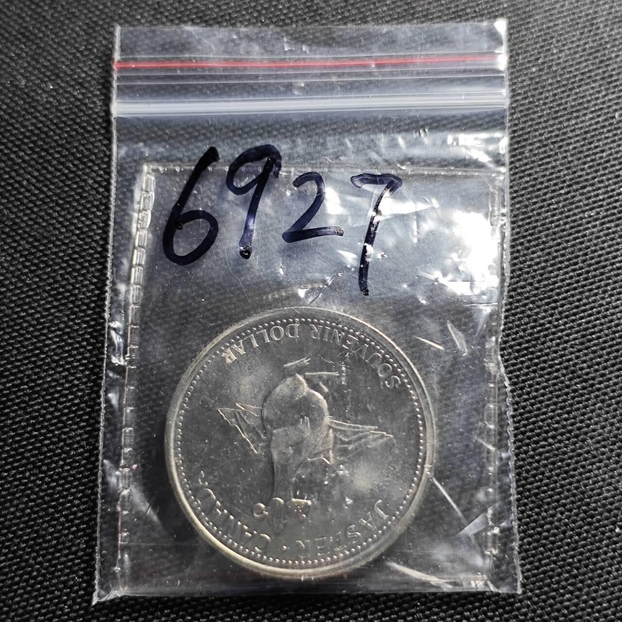 KK钱币收藏小铺  第369场  2月预留时间 周末发货  加拿大一元代币 好品