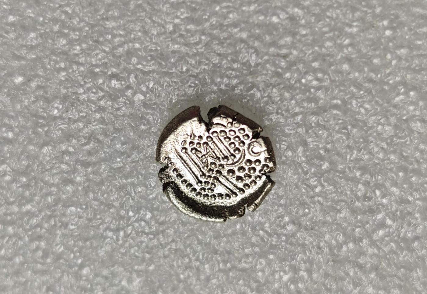 瓶子🏺第216期拍卖会  11世纪古吉拉特查拉建打制银币  深打好品