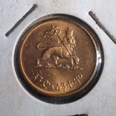 沼泽如烟--第902场 - 埃塞俄比亚